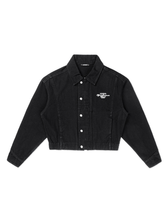 Official Boxy Khaki Jacket